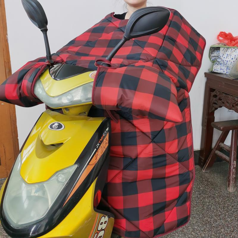 Sponge windproof quilt Item Picture
