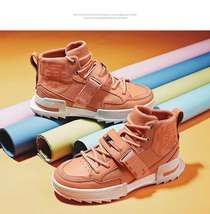 Orange lace-ups are shock-proof sneakers
