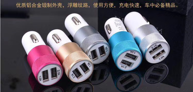 铝合金无线快充手机充电器 车载家用通用充电头快速充电安全稳定