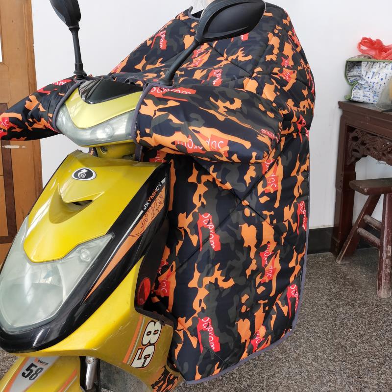 Sponge windproof quilt undefined