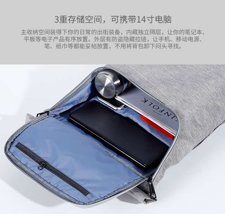 Comfort Carrying Experience