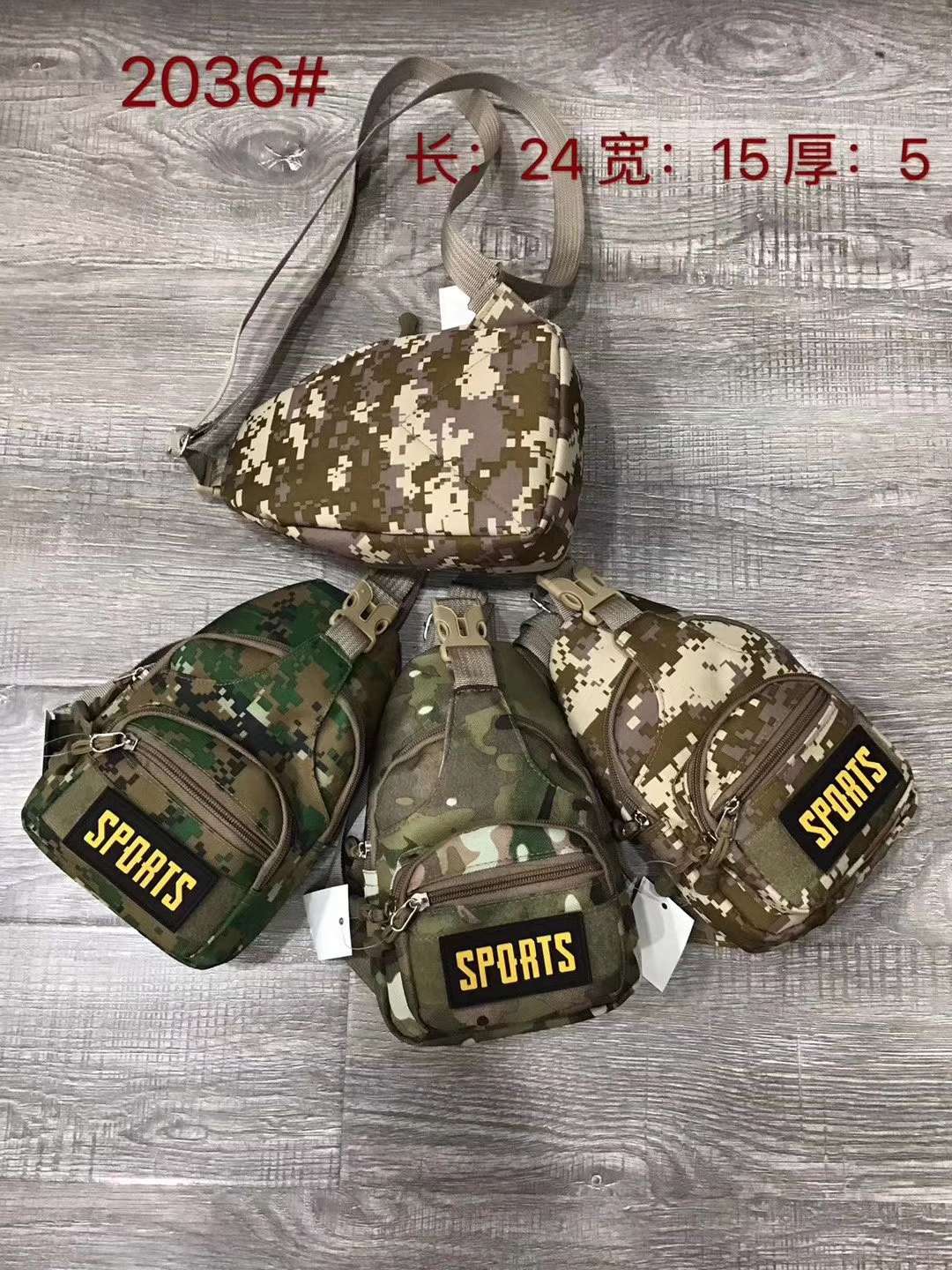2036# Single Shoulder Chest Bag