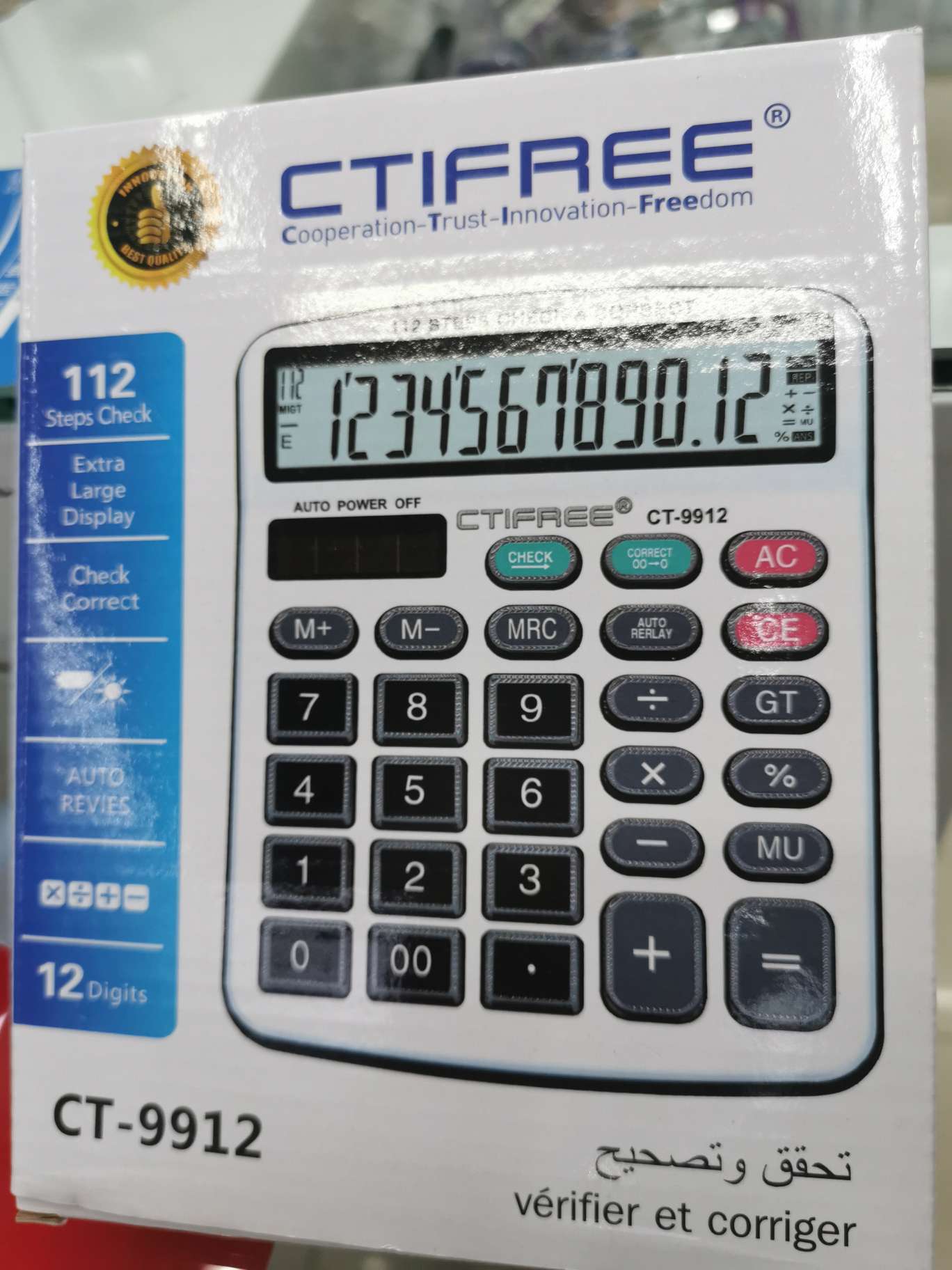 CT9912计算器，铁皮包面，透明水晶按键