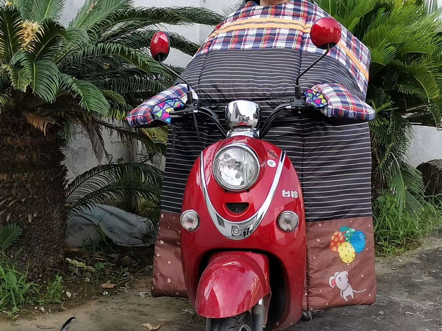 تسعة وتسعون وتسعون Item Picture