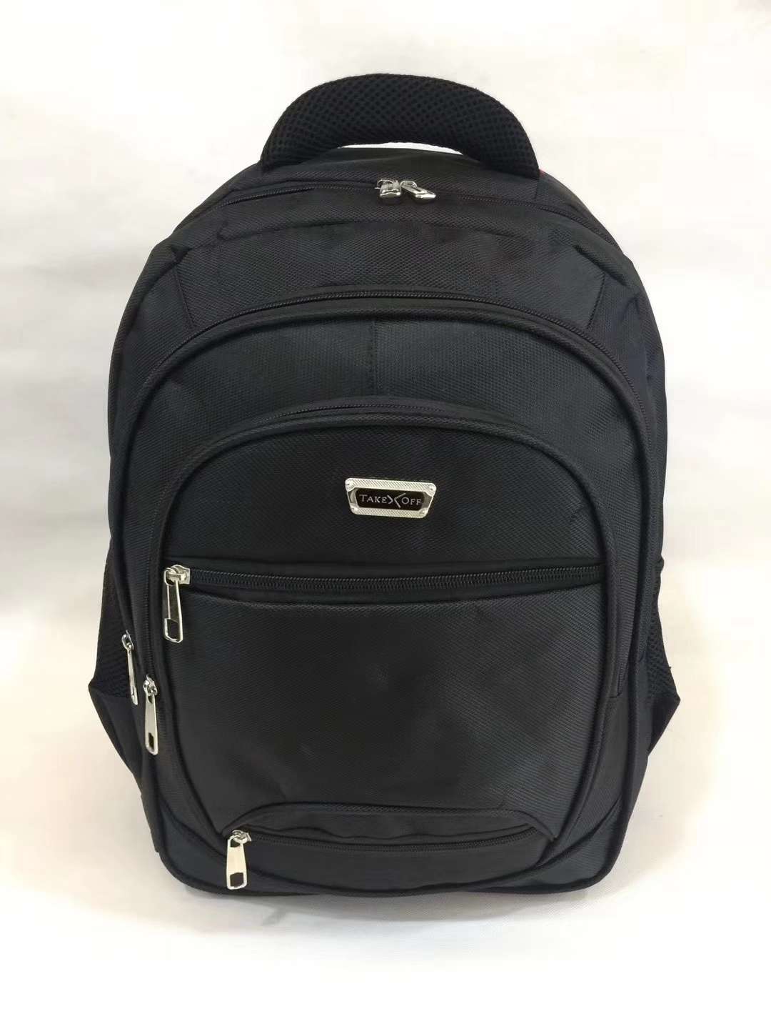 双肩包男背包新款韩版初高中学生书包