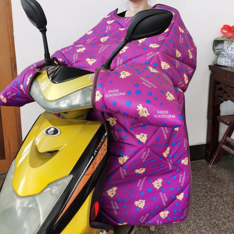 Sponge windproof quilt Specification image