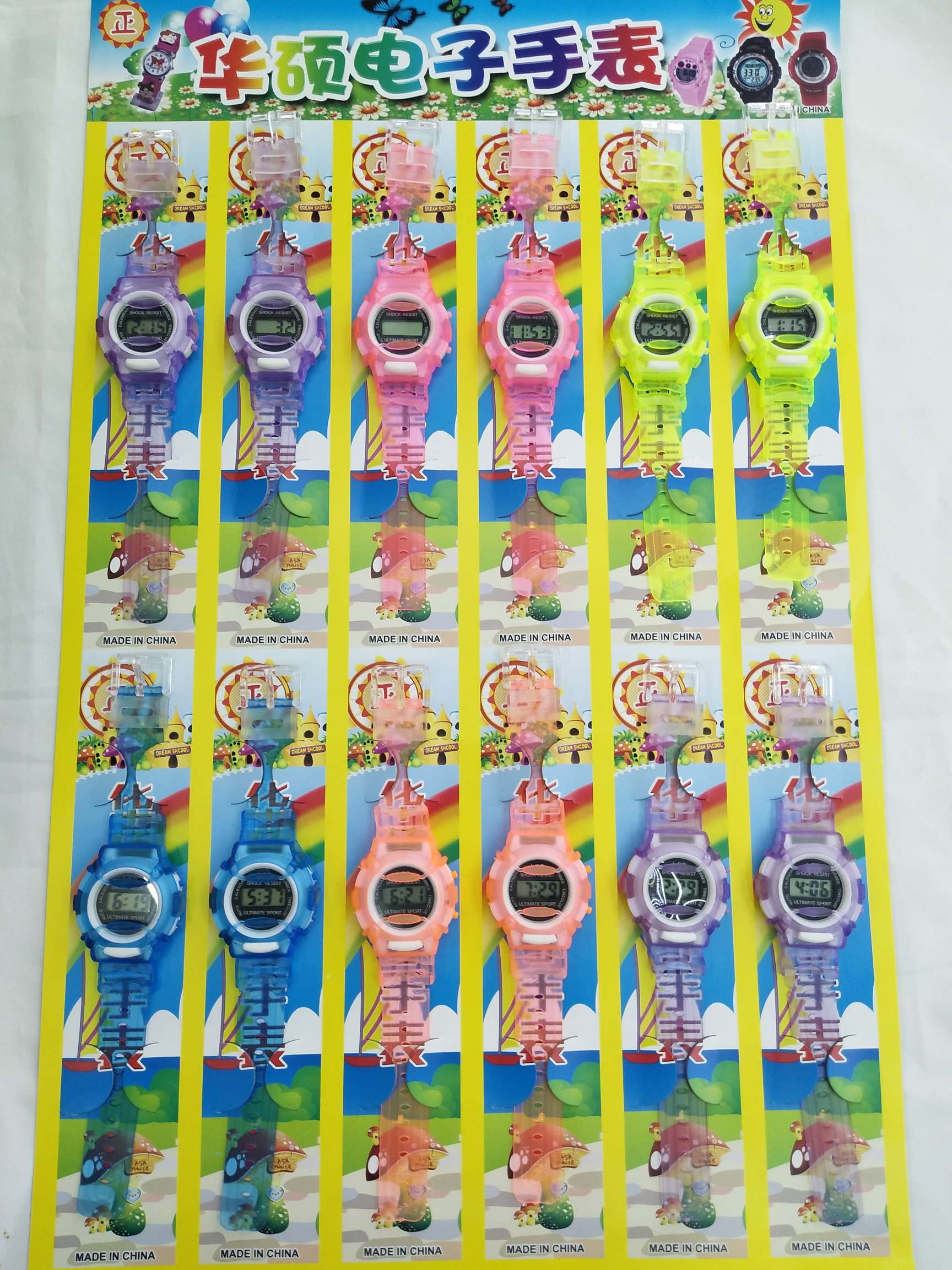 60 Transparent watch thumbnail