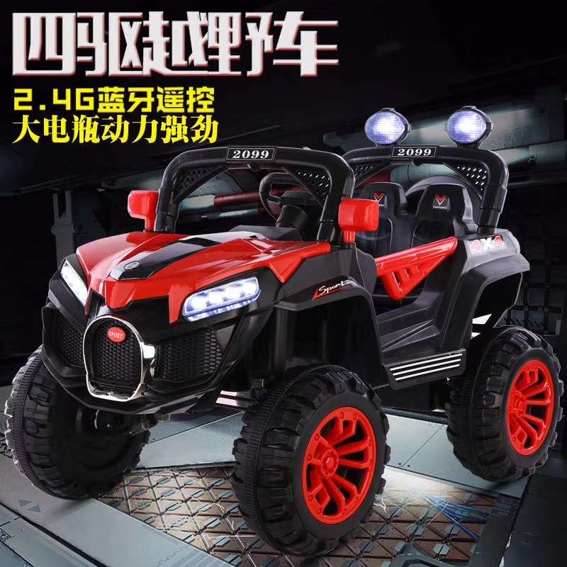 Ttf-2099 electric off-road vehicle