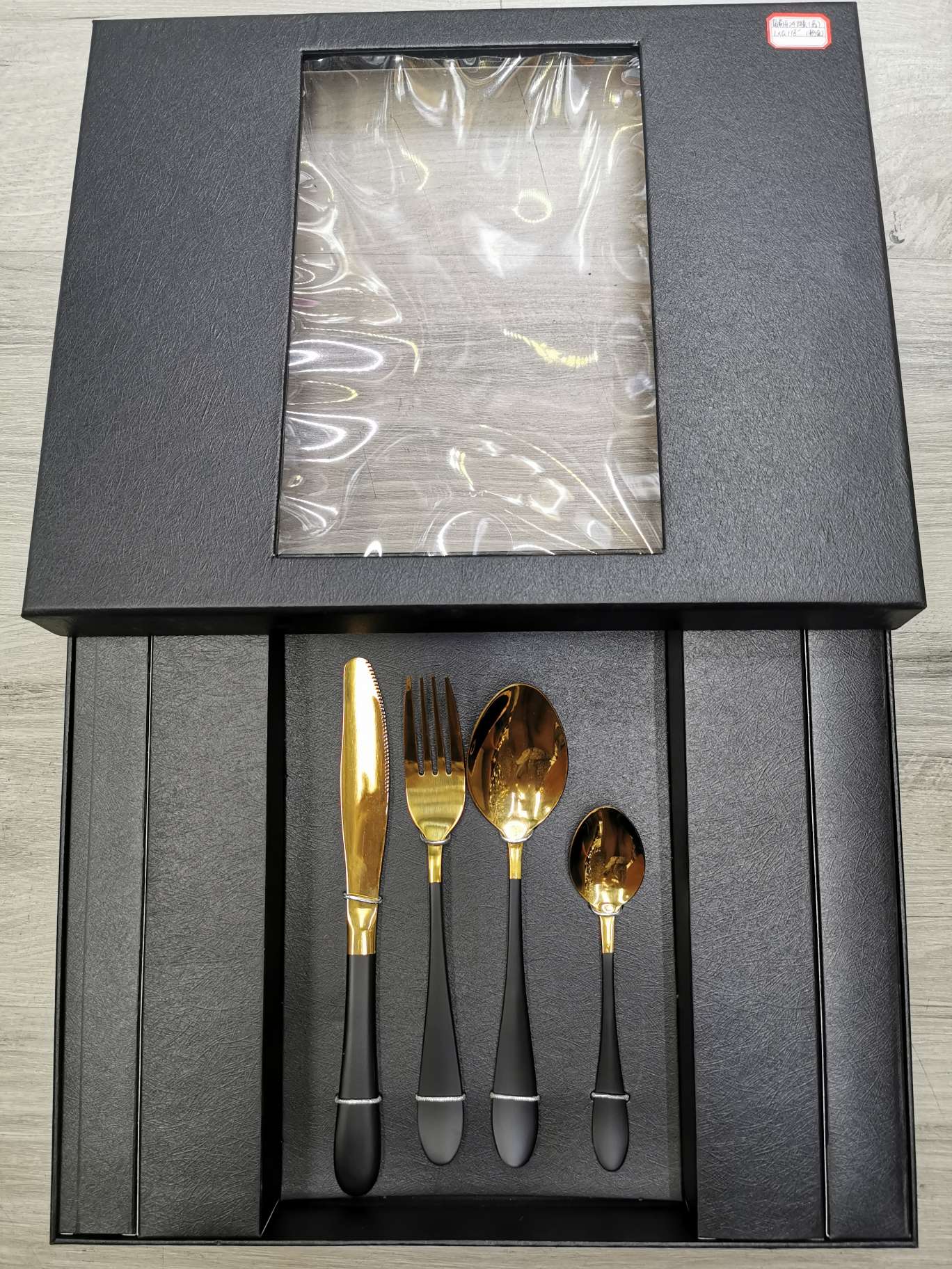 1010 Black Gold 24-piece set