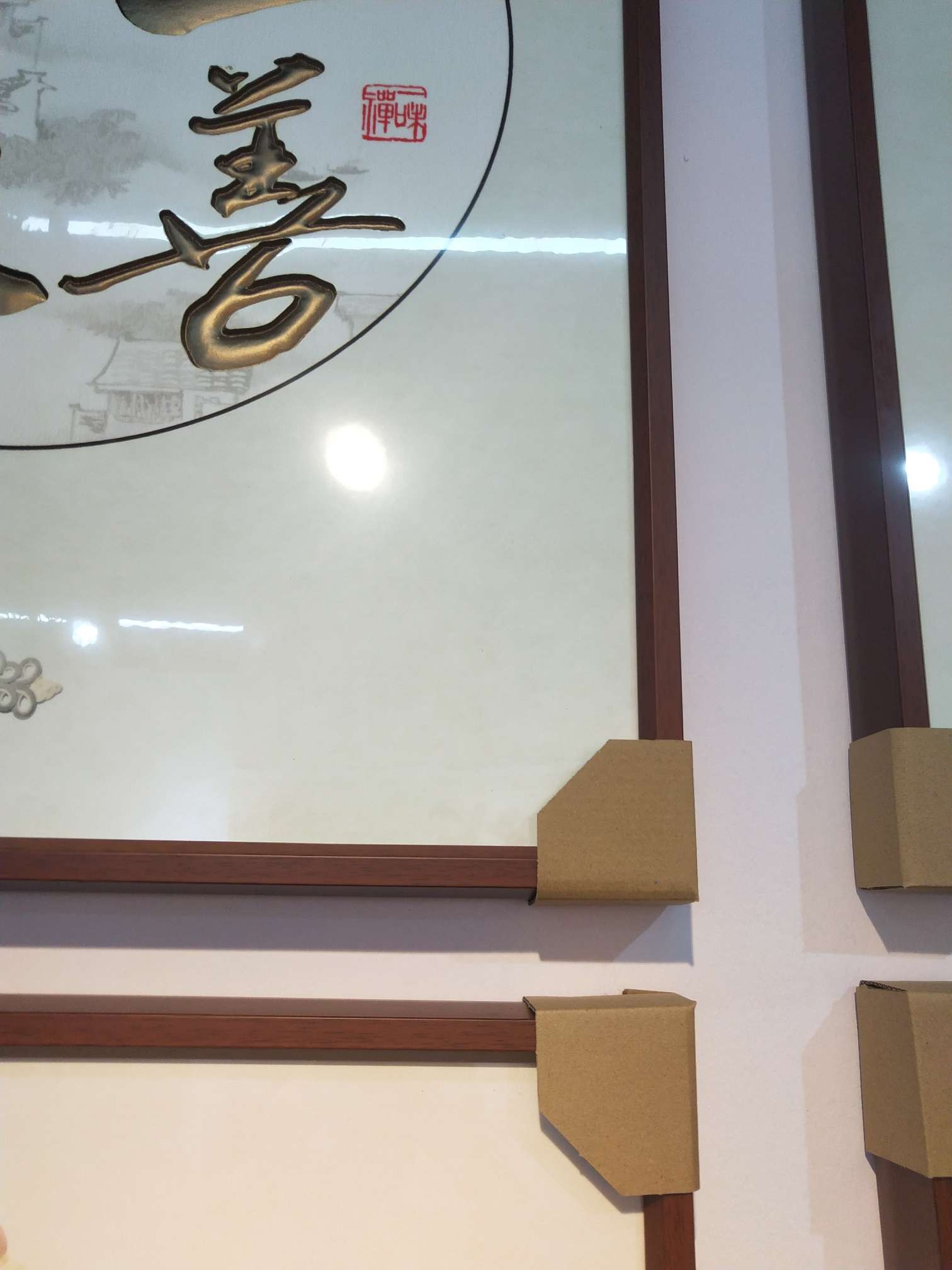 60－80 实木 上善若水详情1