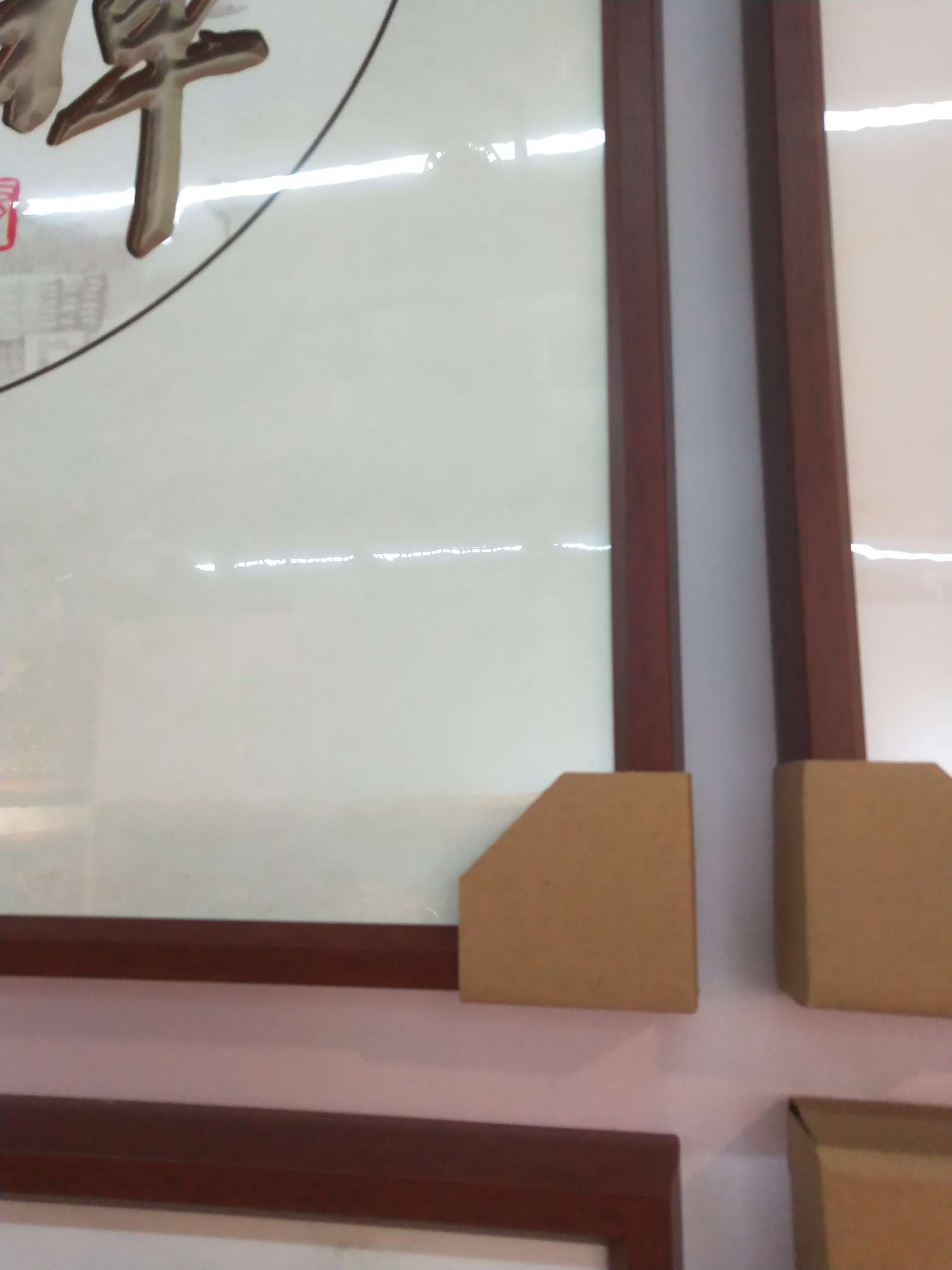 60－80实木 禅茶一味详情图3