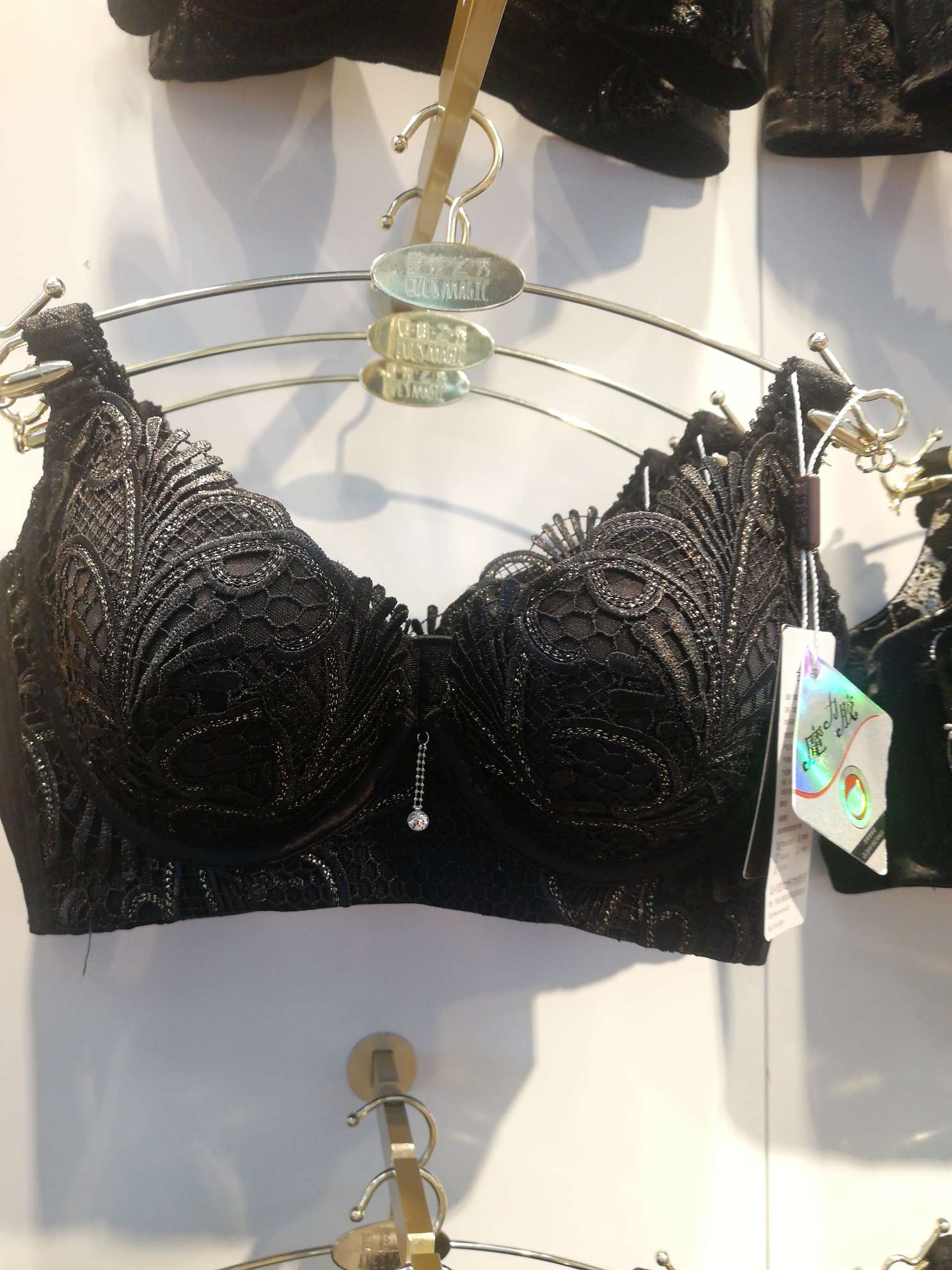 Eve's Show 5079A