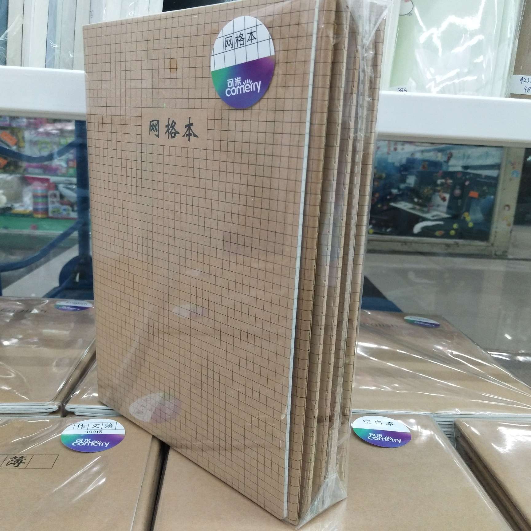 可米16k牛皮车线38张（纠错 空白 语文 网格）详情图6