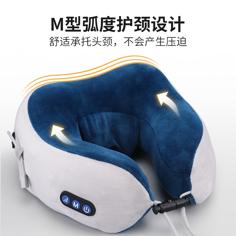 U型按摩枕详情图4