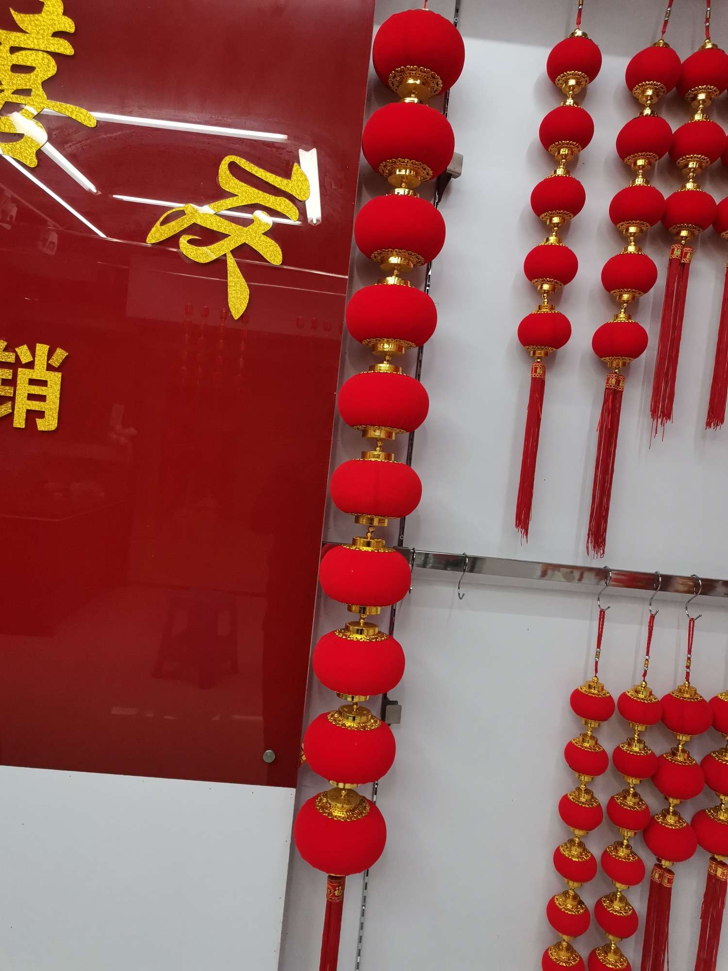 Lantern Red Cloth Big Red Lantern Manufacturers Direct Flocking Congratulations Yiwu Good Goods