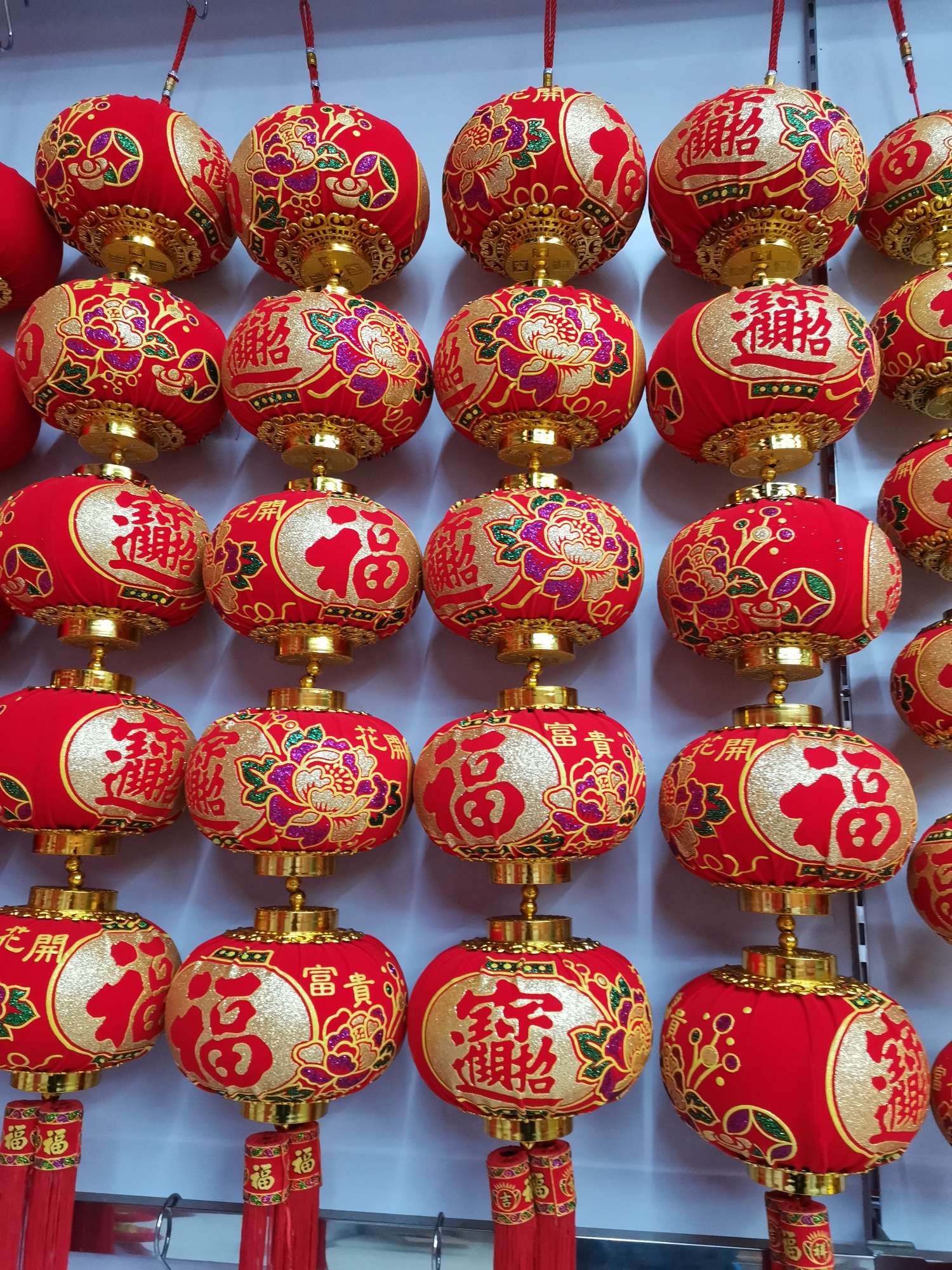 Direct sales of large red lanterns with lantern prints from the manufacturer, flocking, wishing you a prosperous year, a great product from Yiwu