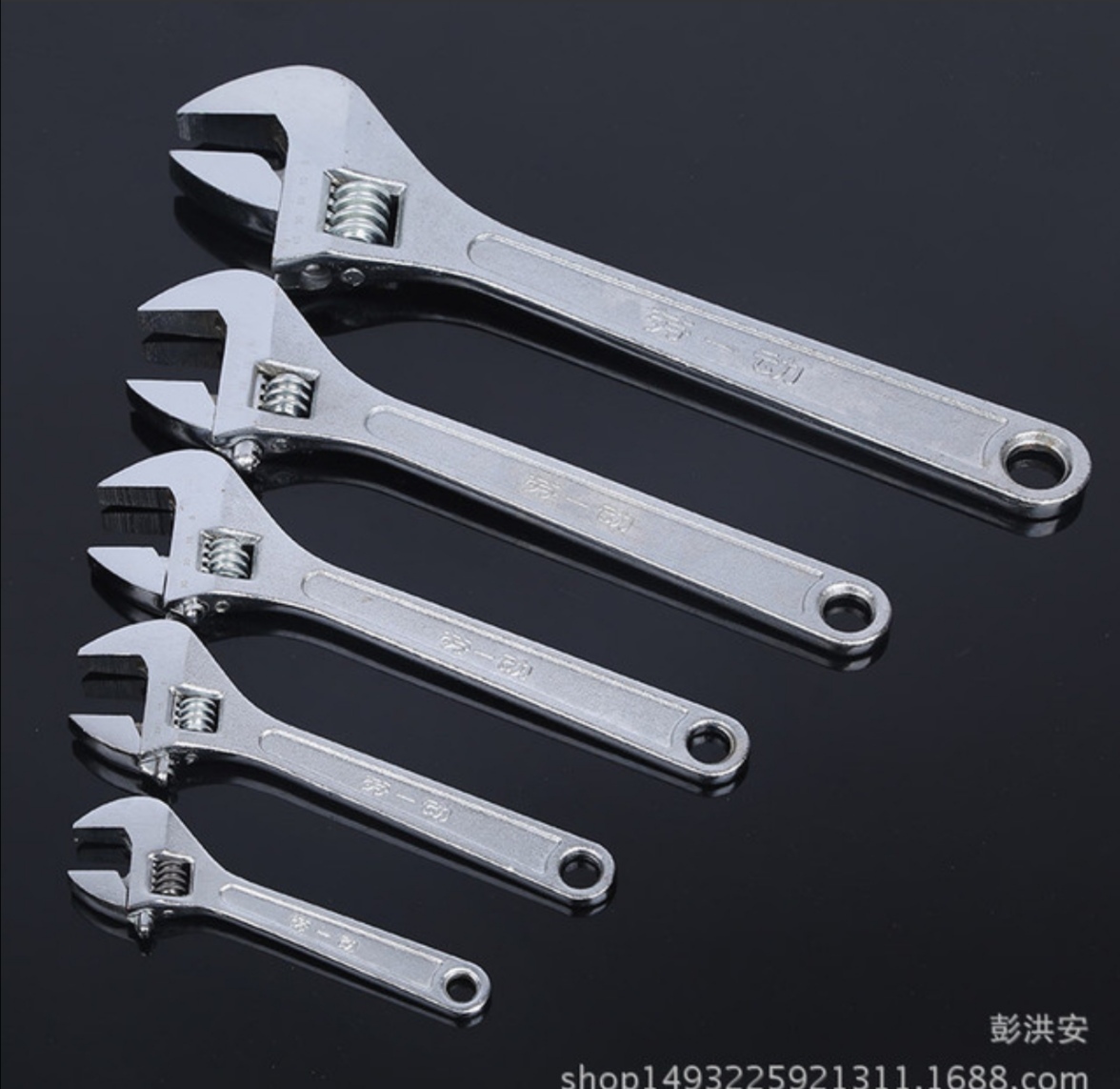 活动扳手多功能开口扳手五金工具锻打材质10寸活动扳手插卡包装详情图9