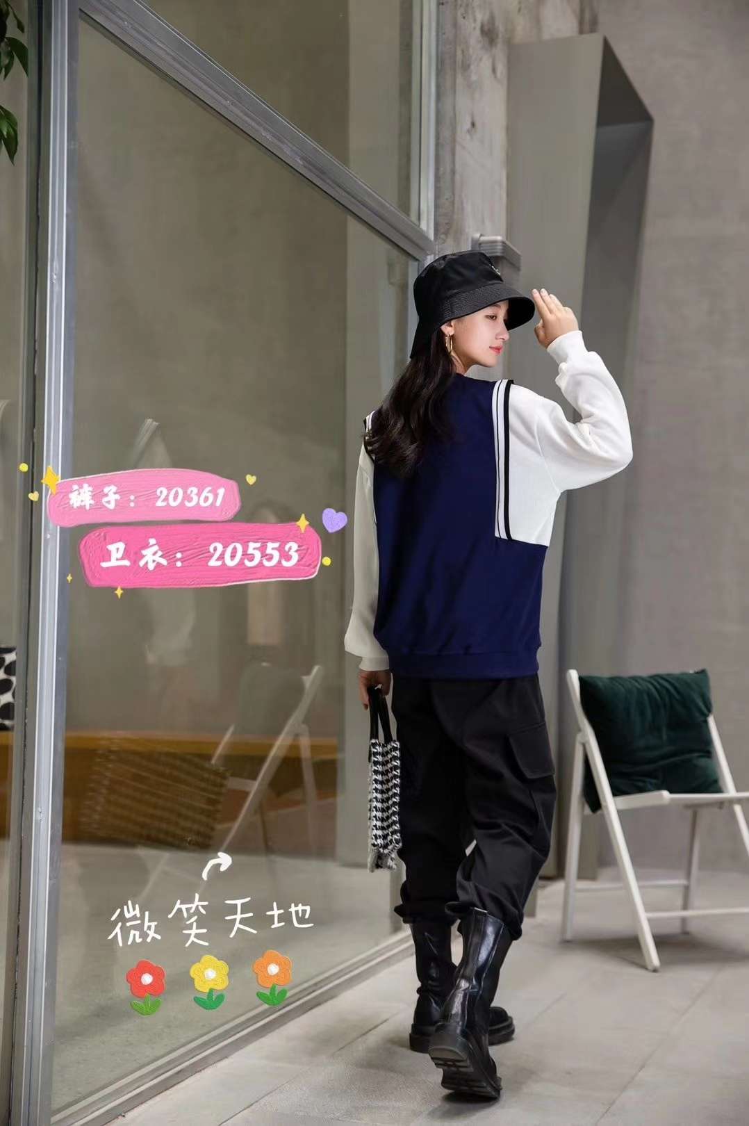 140-170卫衣细节图