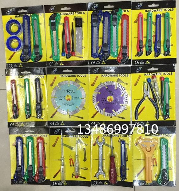 Diamond Saw Blade Cutting Blade Cutting Machine Angle Grinding Blade Grinding Wheel Blade Woodworking Saw Blade Ceramic Saw Blade undefined