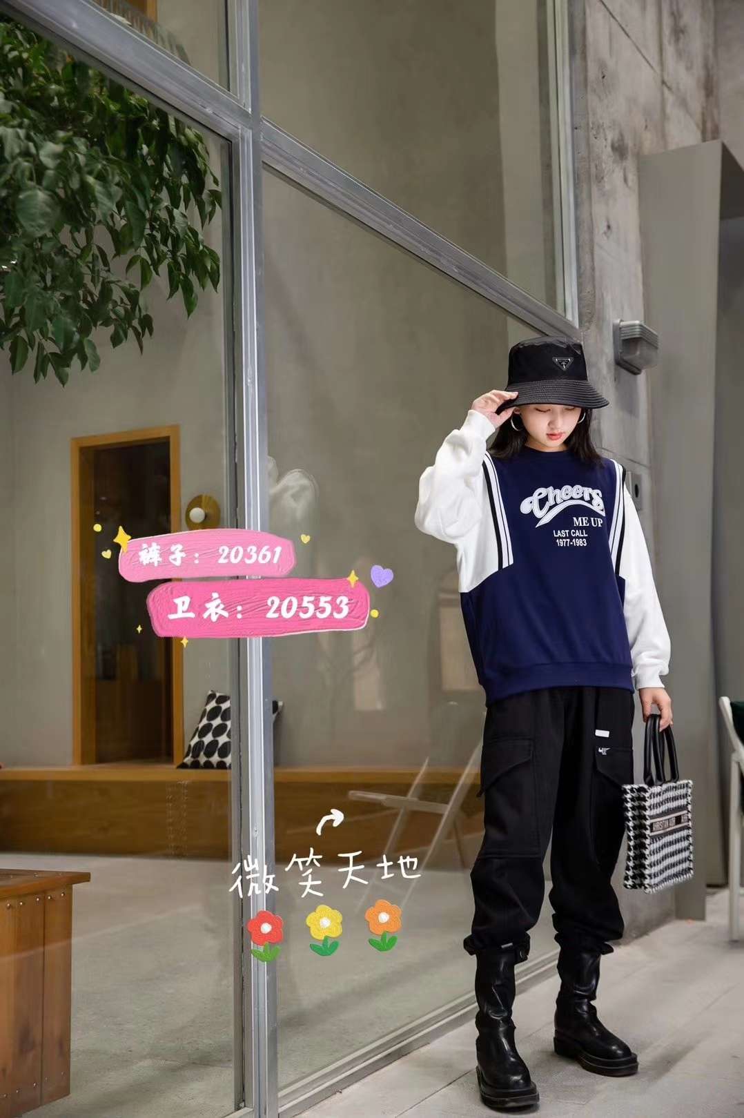 140-170卫衣产品图