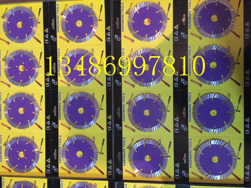 Diamond Saw Blade Cutting Blade Cutting Machine Angle Grinding Blade Grinding Wheel Blade Woodworking Saw Blade Ceramic Saw Blade undefined