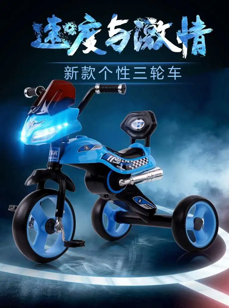 Triciclo para niños detail image 2