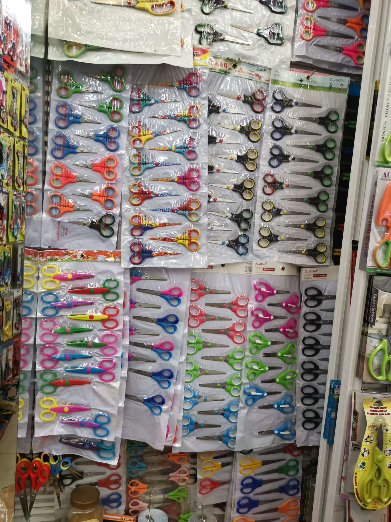 Chunfeng Scissors Flagship Store describe pic - 3