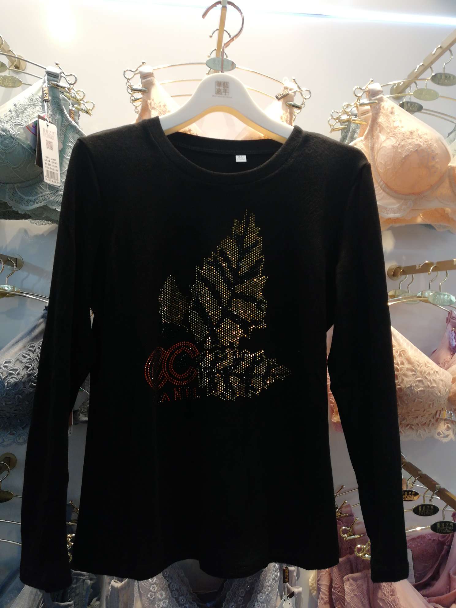 Black and golden leaves