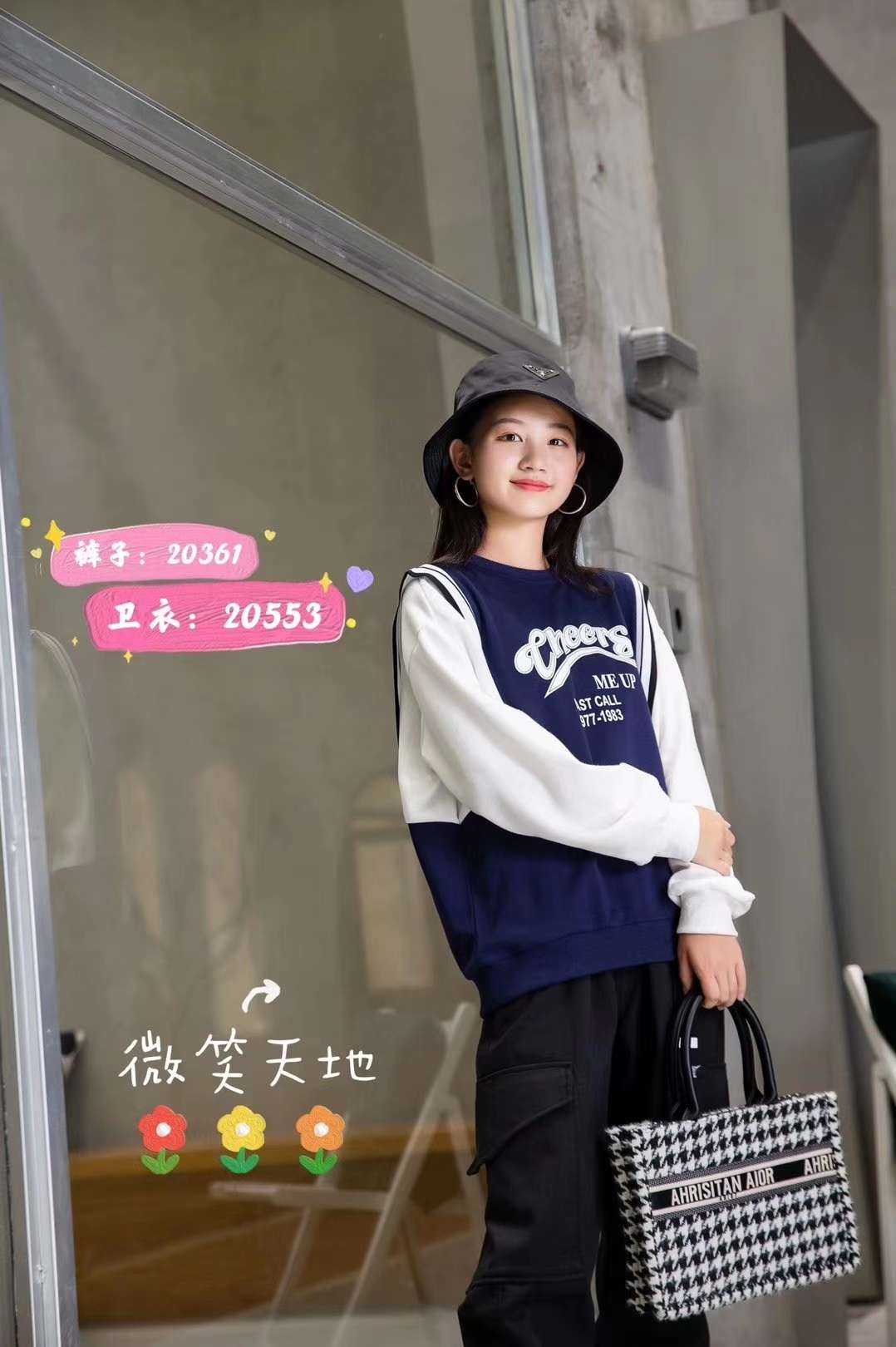 140-170卫衣