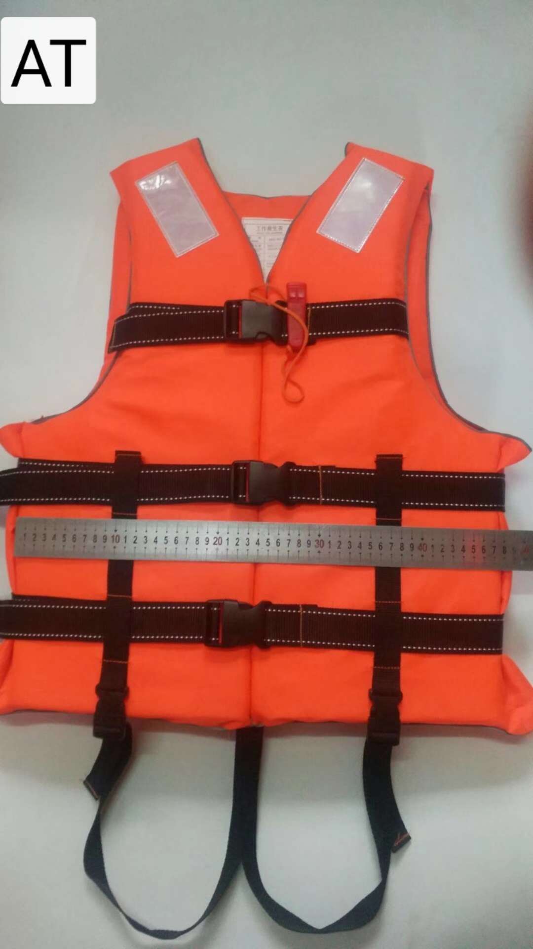 Life jackets