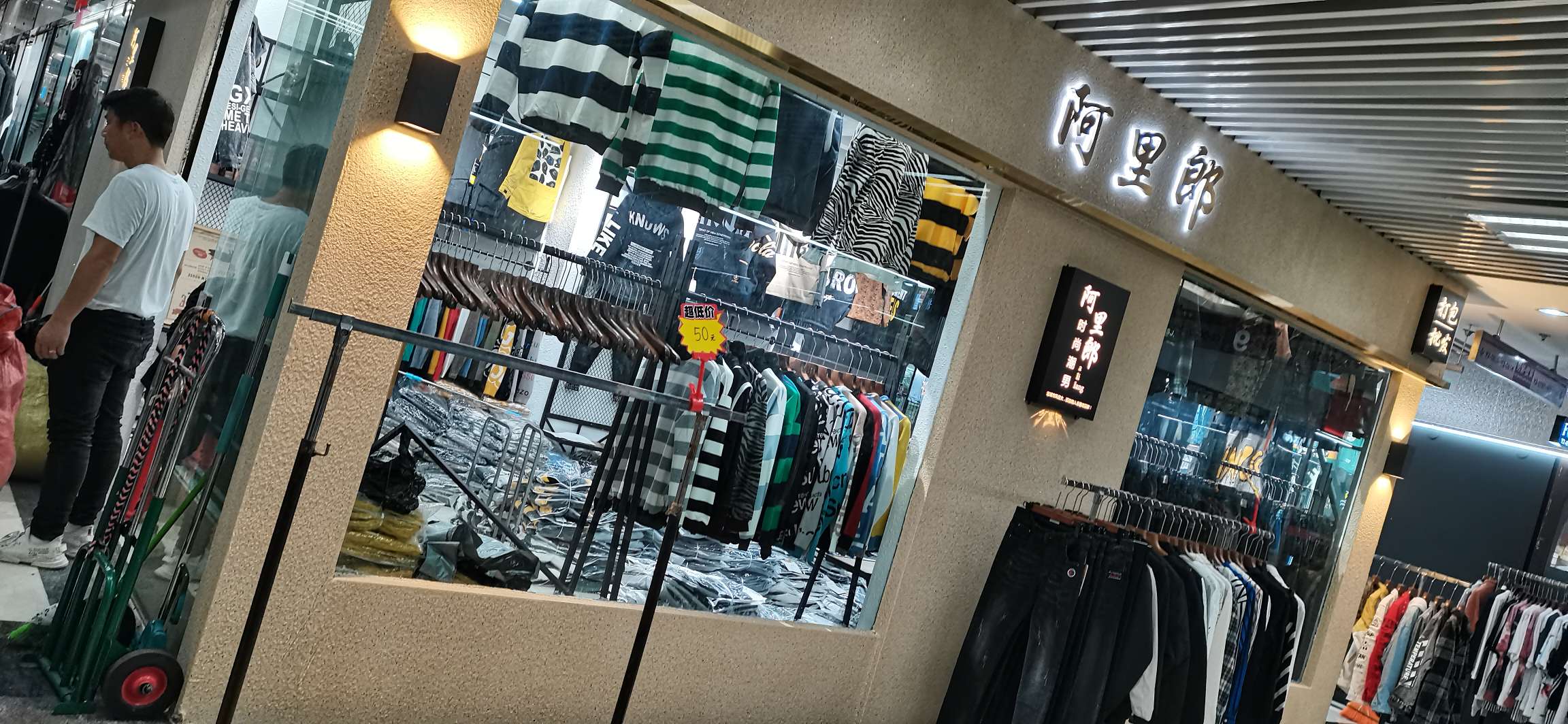 Arirang describe pic - 5