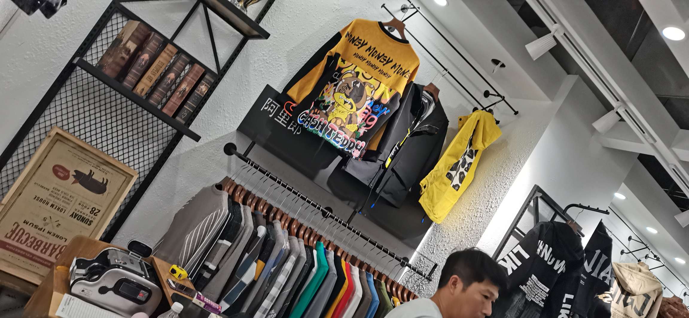 Arirang describe pic - 8