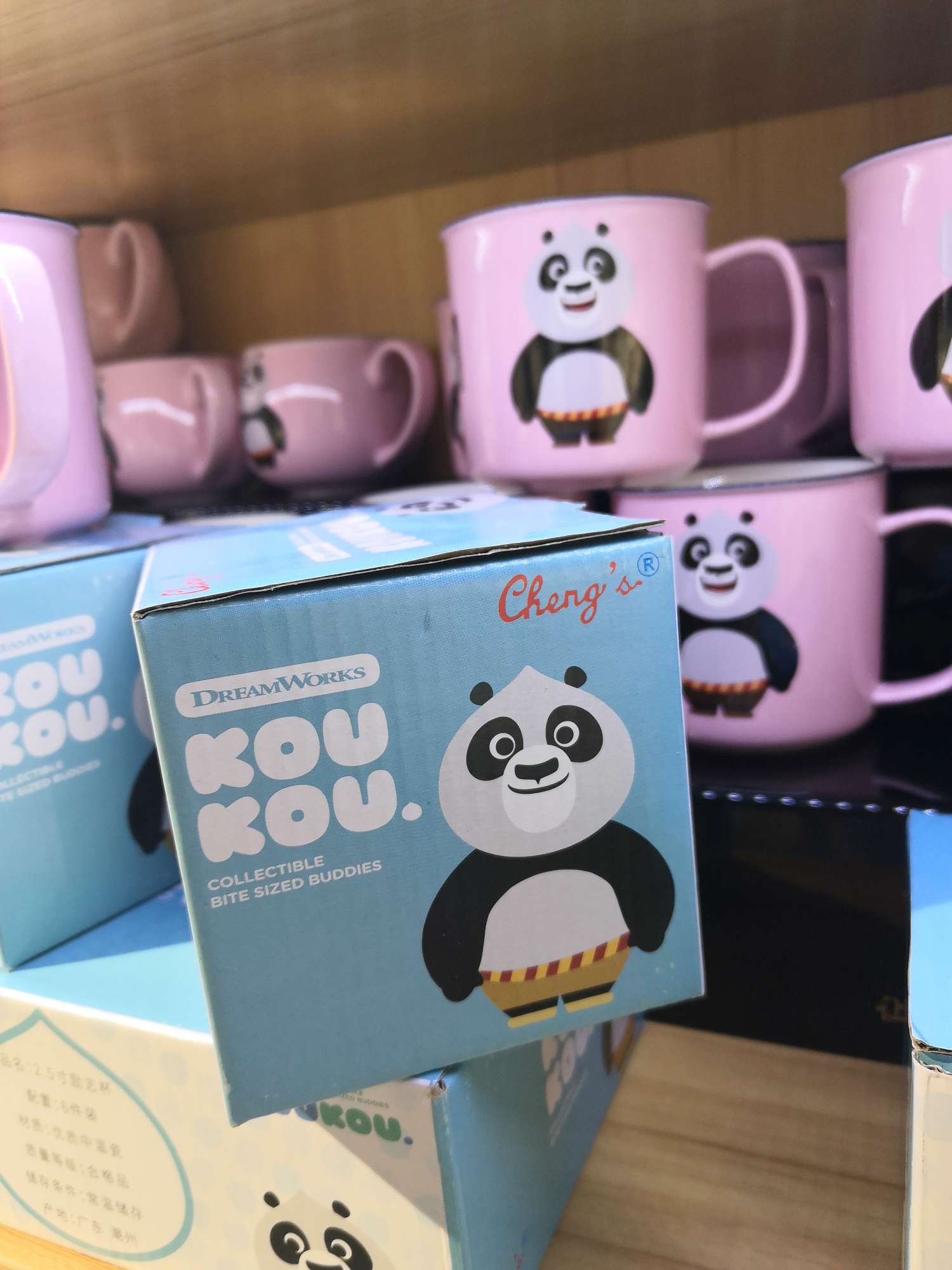 Genuino Kung Fu panda boca taza taza de agua de cerámica Specification image