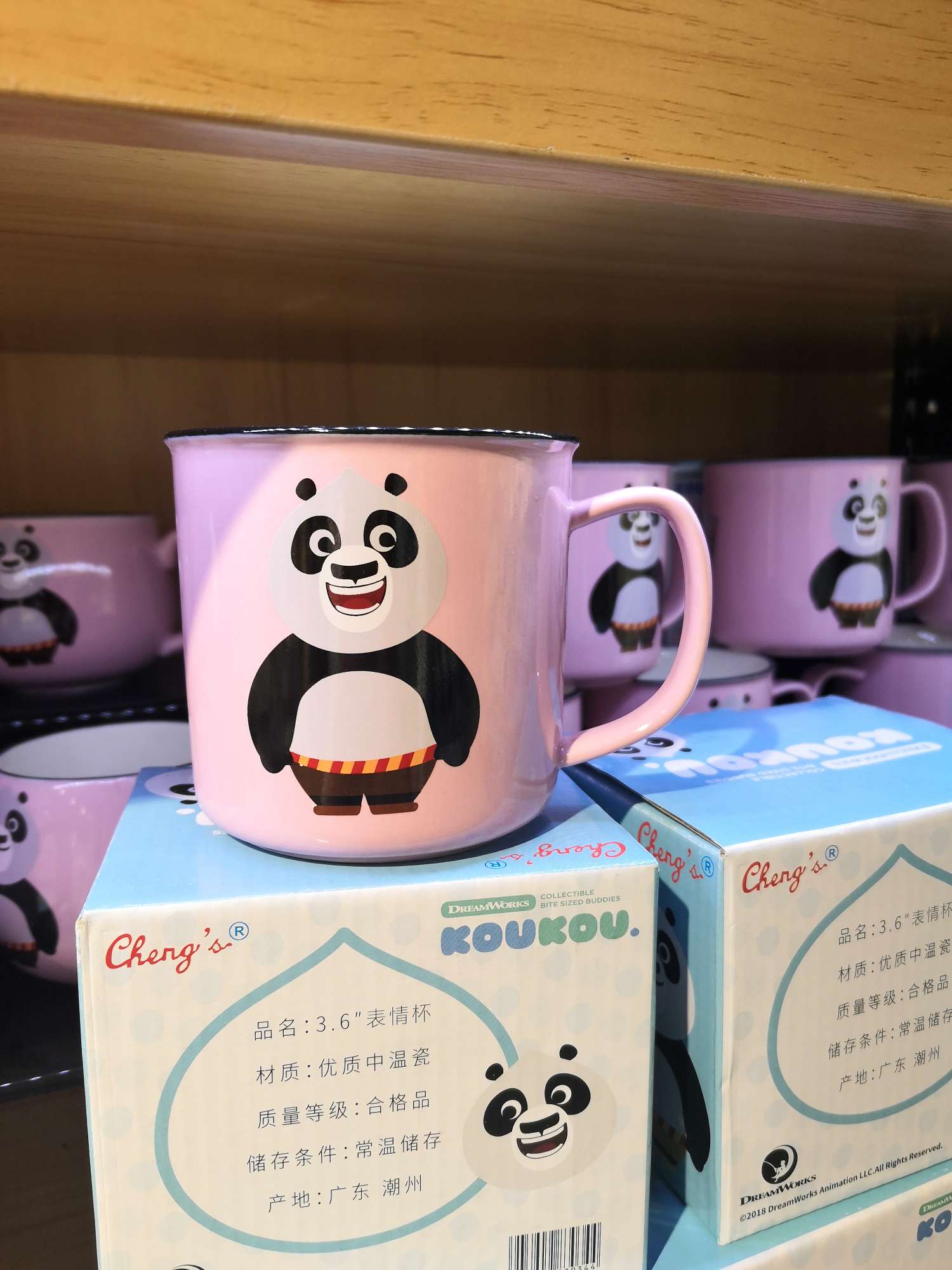 Authentic Kung Fu Panda Mugs ceramic water mugs