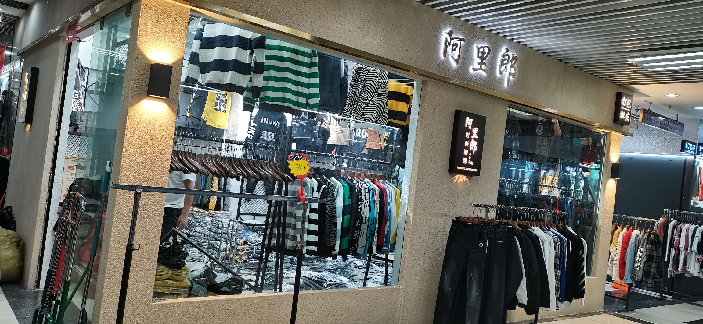 Arirang describe pic - 7