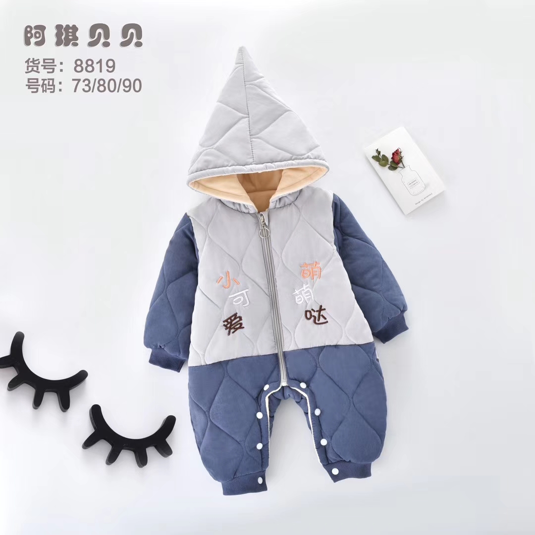 新生宝宝加厚带帽开脚连体衣，婴幼儿外出爬服详情图9