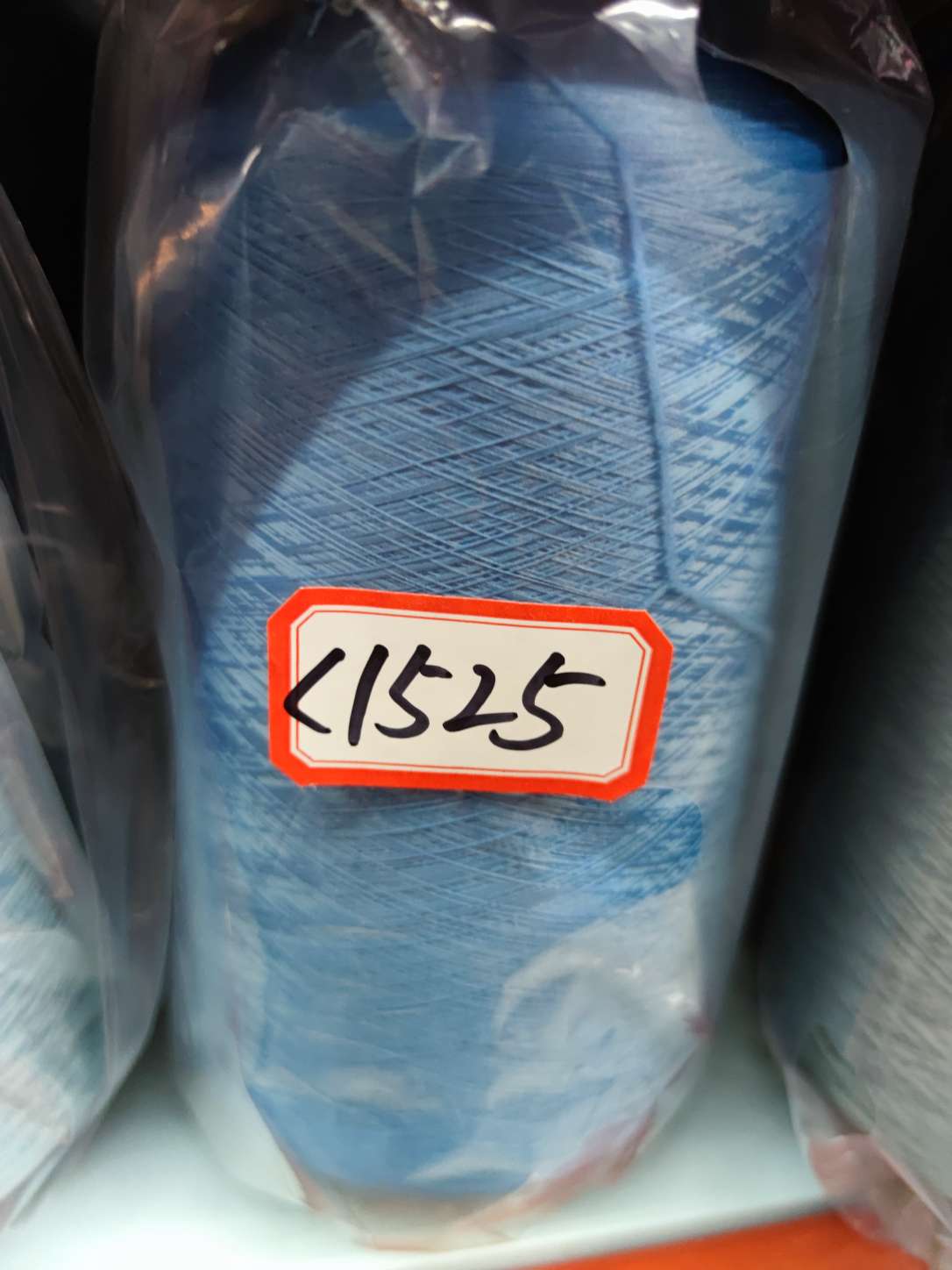 Nylon high stretch yarn 70D 140D spandex covered stretch yarn blank yarn 300D white blank locking edge 1525