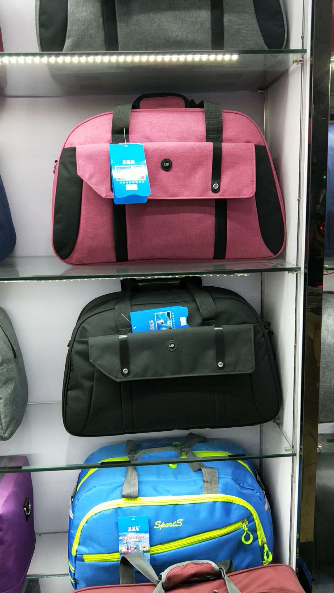 1702手提旅行包详情图6