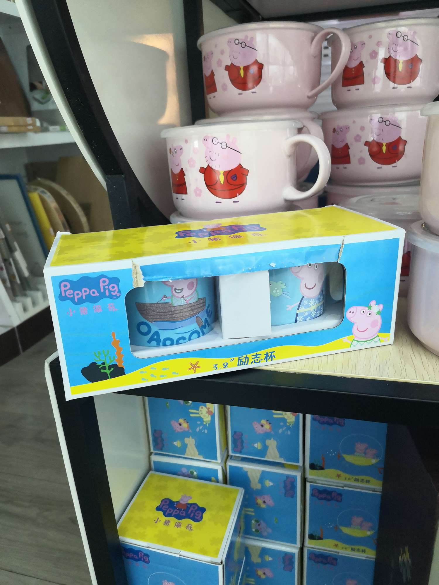 Licensed Peppa Pig 3.2 Inch Inspirational Cup Set Two Patterns Random Hair Application Scenario