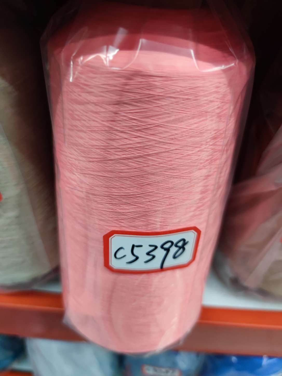 Nylon high stretch yarn 70D 140D spandex covered stretch yarn blank yarn 300D white blank locking edge 398