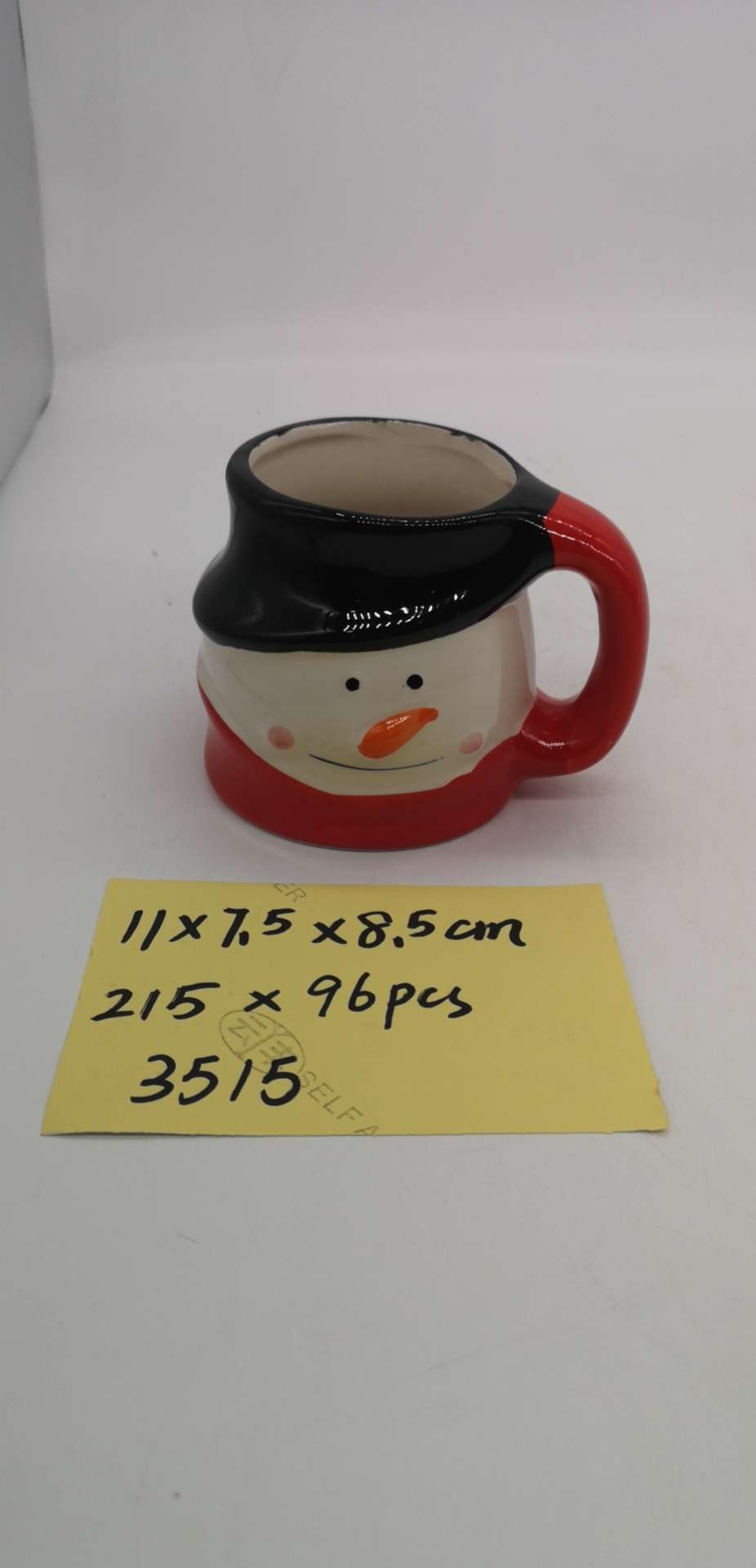 4/S Christmas Cups Application Scenario