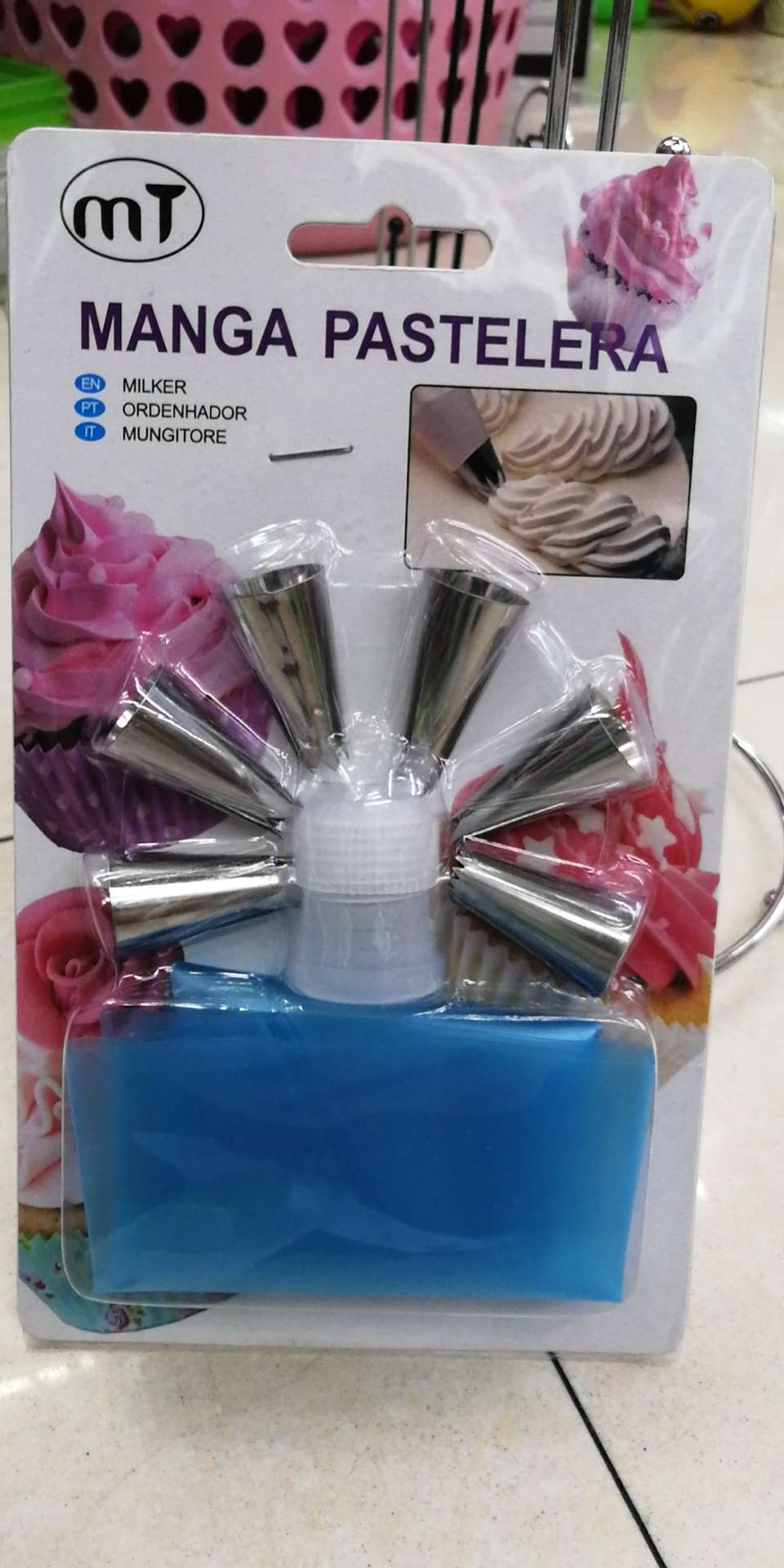 6奶嘴裱花器 裱花袋 烘培工具套装
