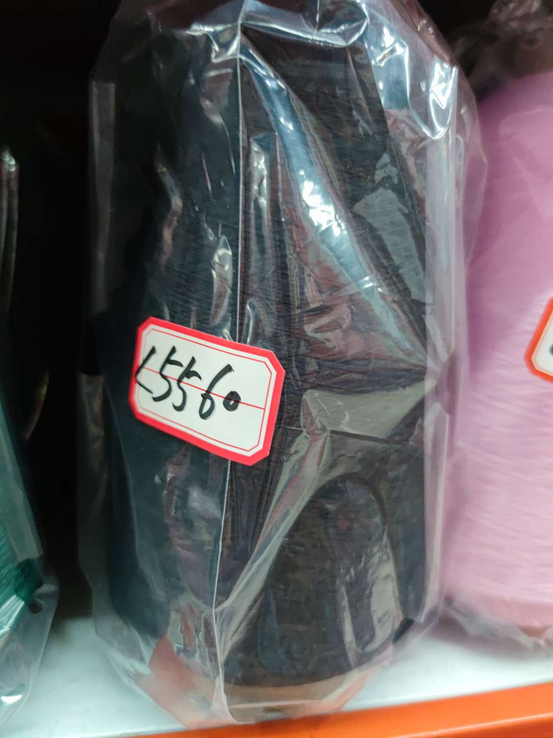 晟益化纤锦纶高弹丝 弹力丝纱线胚纱 缝纫线 有色锦纶高弹丝  锦纶弹力丝 锦纶丝原材料