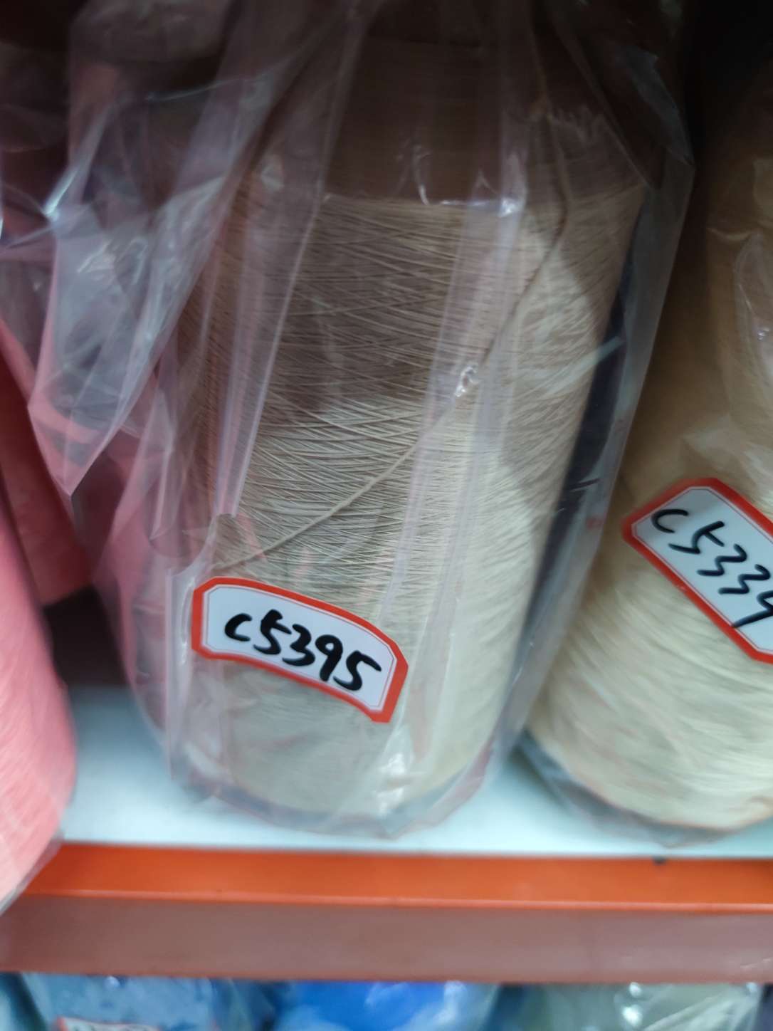 Nylon high stretch yarn 70D 140D spandex covered stretch yarn blank yarn 300D white blank locking edge 5395