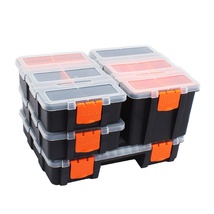 螺丝盒双层收纳盒小型塑料加厚方格钉子工具箱家用集装箱多层小放  977 200-3