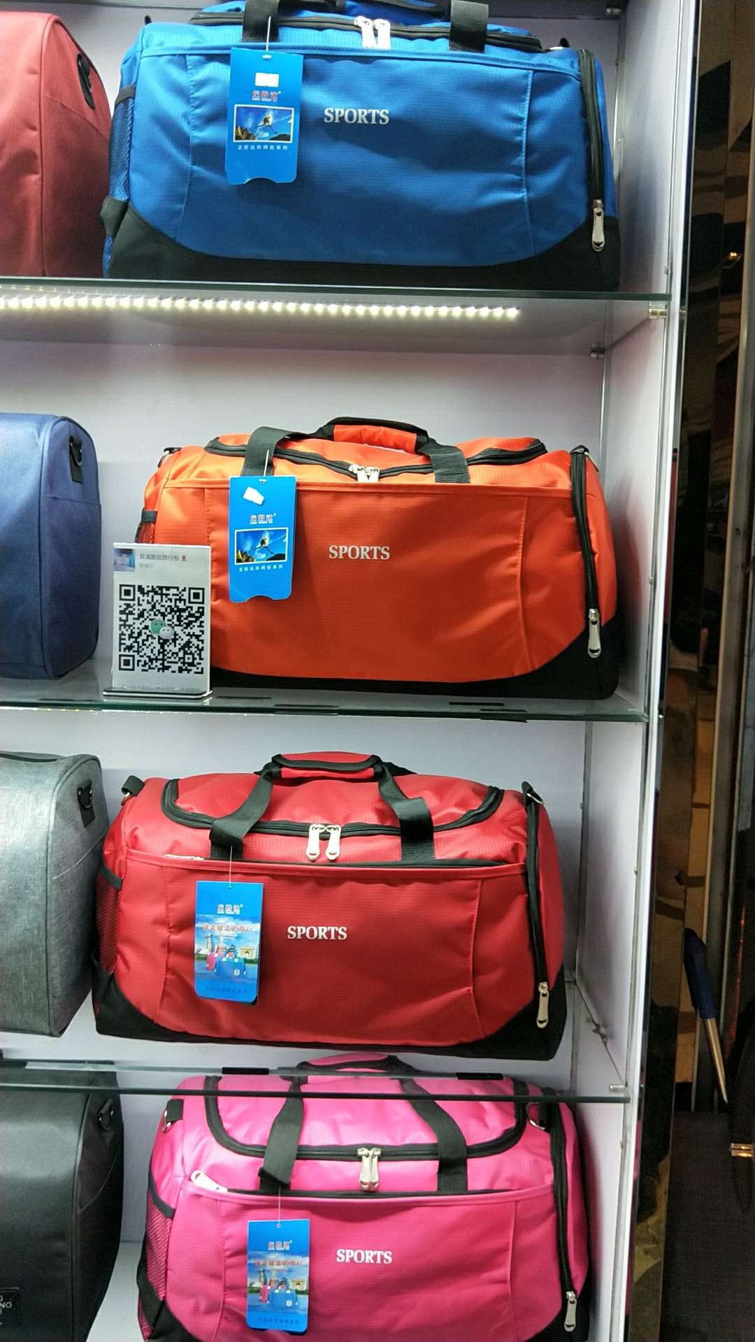 1702手提旅行包细节图