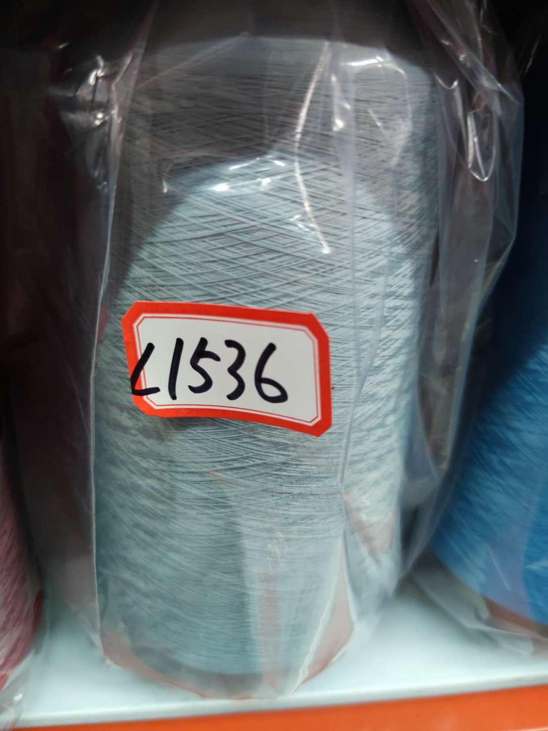 Nylon high stretch yarn 70D 140D spandex covered stretch yarn blank yarn 300D white blank locking edge 1536