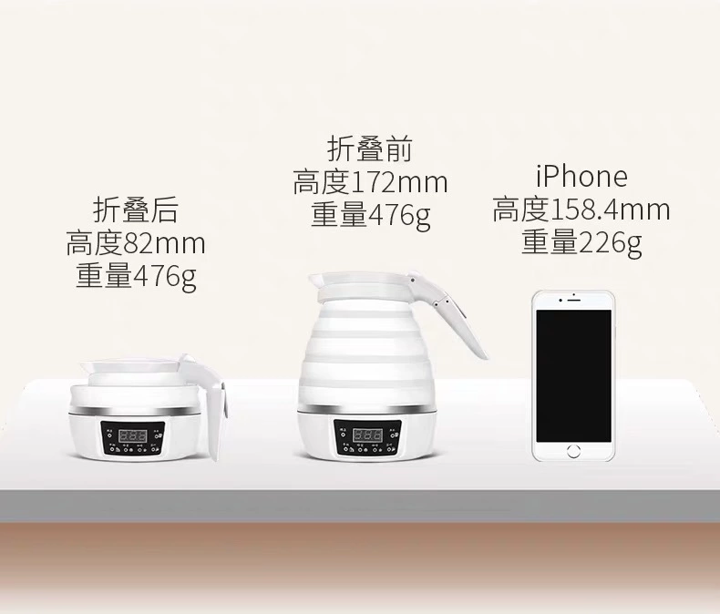 烧水壶旅行折叠式硅胶电热水壶可折叠恒温迷你保温电水壶详情图1