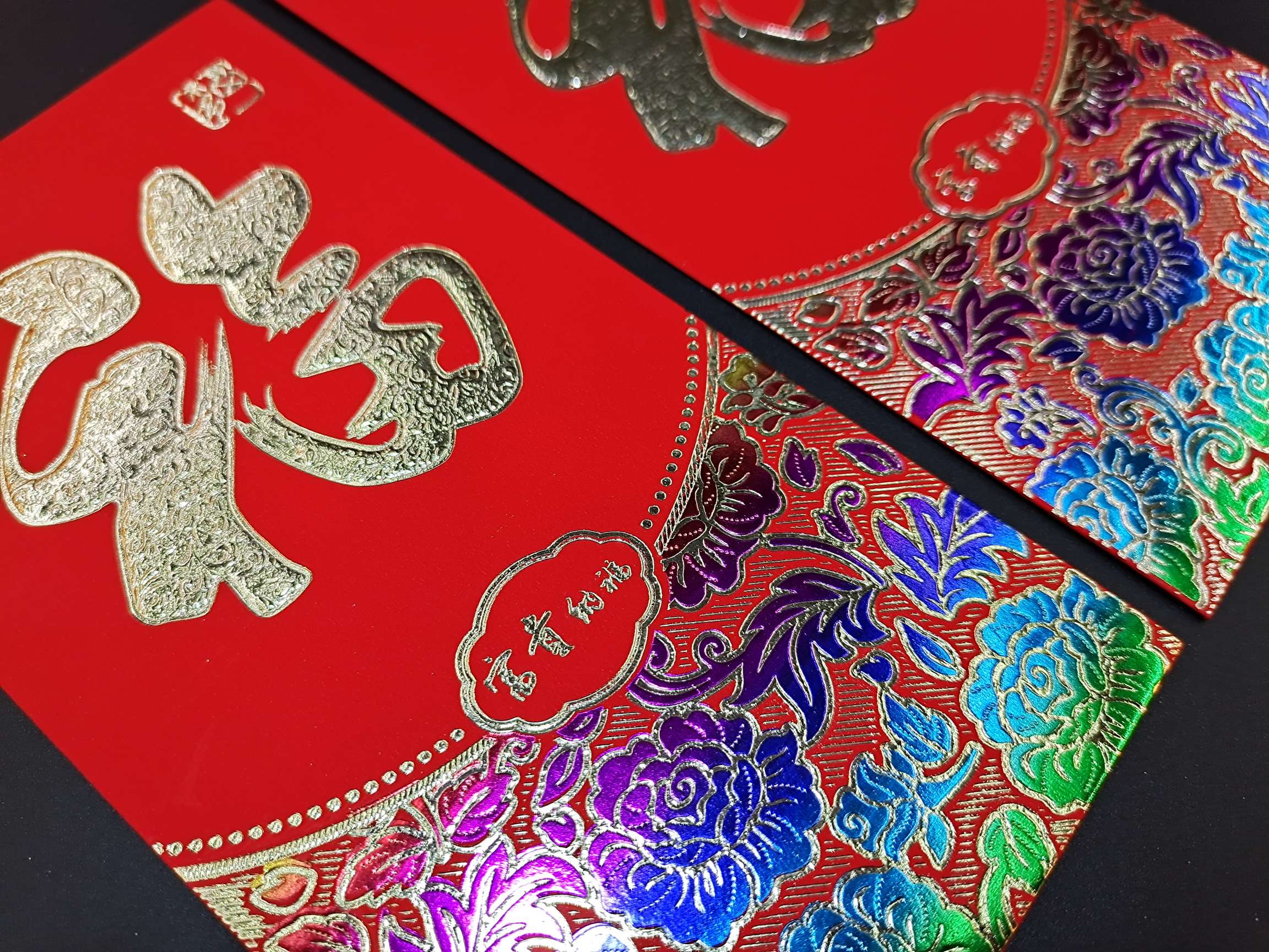 双鑫红包袋通用婚庆婚礼用品结婚创意千元过年红包利是封福详情图1