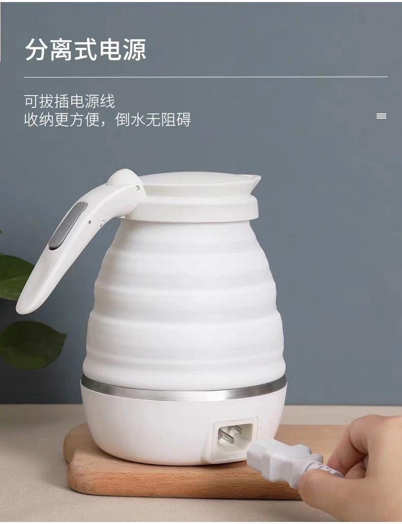 烧水壶旅行折叠式硅胶电热水壶可折叠恒温迷你保温电水壶详情图4
